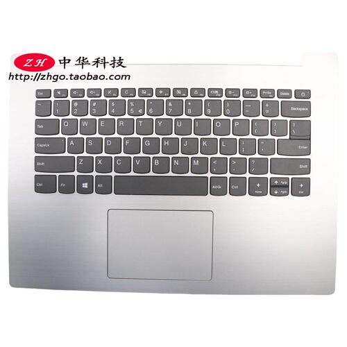 适用联想Ideapad 330-14AST IKB IGM 键盘 C壳 外壳 5CB0R13847