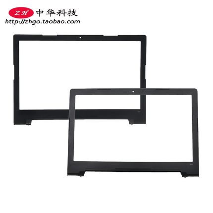 适用联想Ideapad 300-15ISK IBR B壳 屏框 外壳5B30K14031