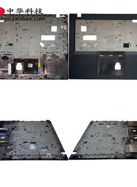 适用Thinkpad L14 Gen 1 2 C壳 掌托 HDD 无指纹孔外壳5CB0S95397