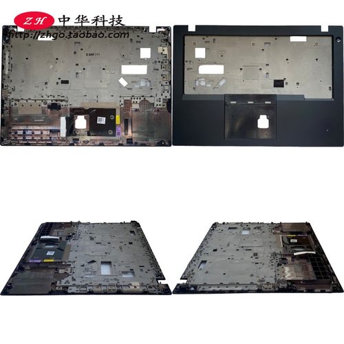适用Thinkpad L14 Gen 1 2 C壳 掌托 HDD 无指纹孔外壳5CB0S95397