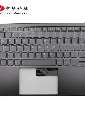 适用联想Yoga S730-13IWL IML 键盘 C壳 外壳 5CB0S95082
