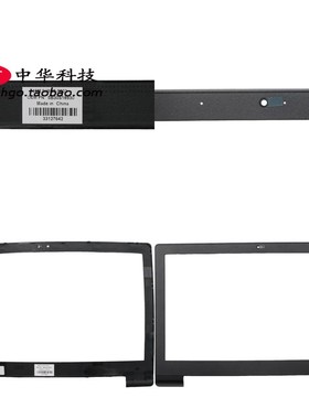 适用联想Slim1-11AST-05 Ideapad 1-11IGL05 ADA05 B壳5B30S18930