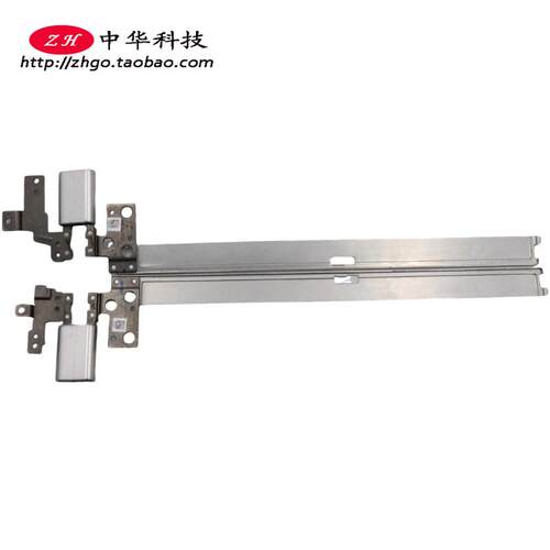 适用联想C340-15IWL IML IIL  FLEX-15IIL 屏轴 转轴5H50S28892