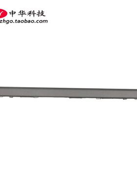 适用联想小新潮7000-15 330s-15IKB ARR屏轴盖 B壳压条5CB0R58144