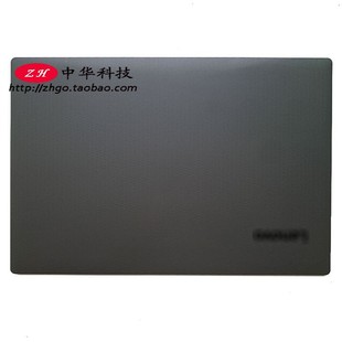15IKB B殼 屏幕后蓋 外殼5CB0R28213 A殼 C殼 V130 D殼 IGM