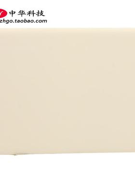 适用联想Ideapad 110S-11IBR A壳 屏幕后盖 外壳5CB0M67161