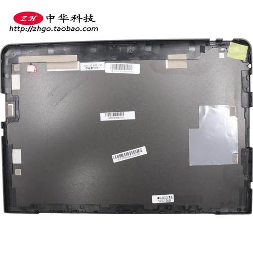 适用联想Thinkpad 10 20C1 20C3 A壳 屏幕后盖 外壳 00HT265
