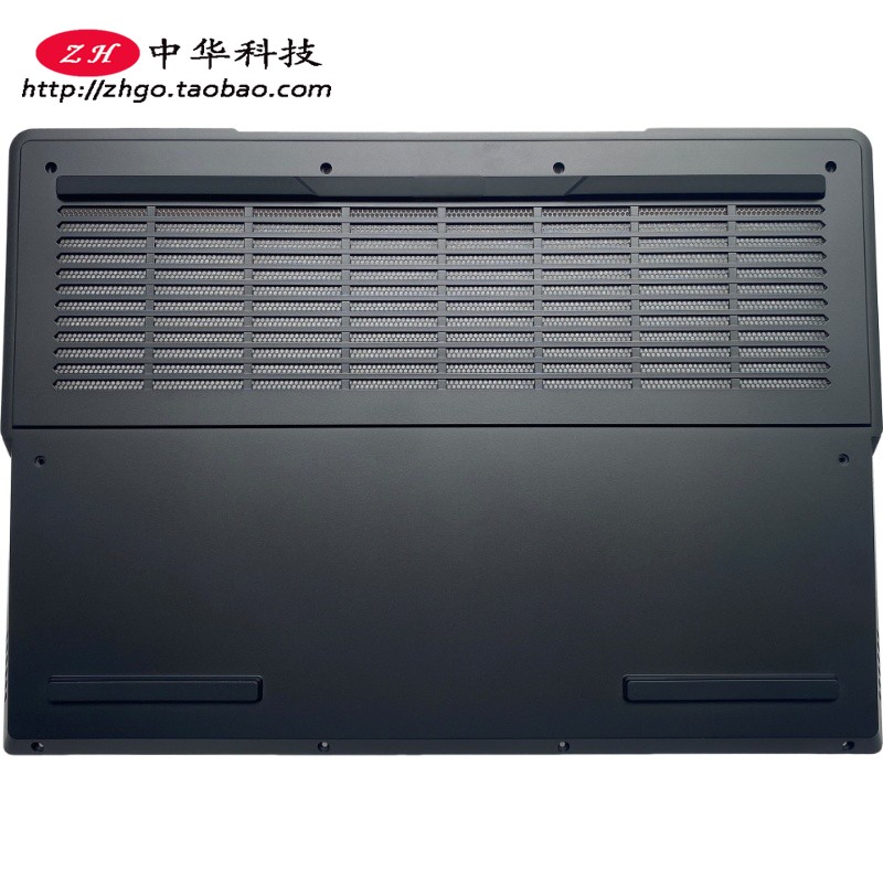 适用联想 Legion Pro 5 16IRX8 16ARX8 D壳 底盖 外壳5CB1K91093