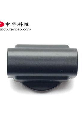 适用Thinkpad X220T X230T X220i Tablet X230i Tablet 屏轴盖