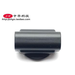 X220T X230i X230T Tablet 屏轴盖 X220i 适用Thinkpad