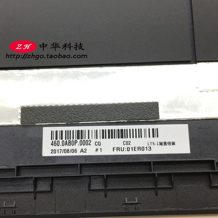 适用Thinkpad T570 P51S A壳 屏后盖 01ER013 外壳 B壳 C壳 D壳