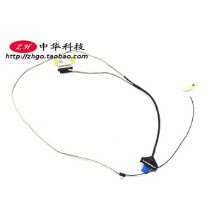 E570 屏幕连接排线 E575 摄像头线 01EP121 屏线 适用Thinkpad