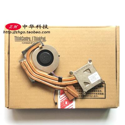 适用联想Thinkpad T420I T420 风扇 CPU散热器独立显卡04W0408