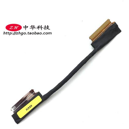适用Thinkpad T570 P51S SSD硬盘线 M2固态硬盘线01ER035