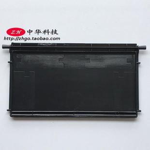 触控板 适用Thinkpad C壳 X230T 触摸板盖 X220T