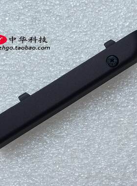 适用 适用Thinkpad Twist S230U 硬盘盖 硬盘档板 04Y1565
