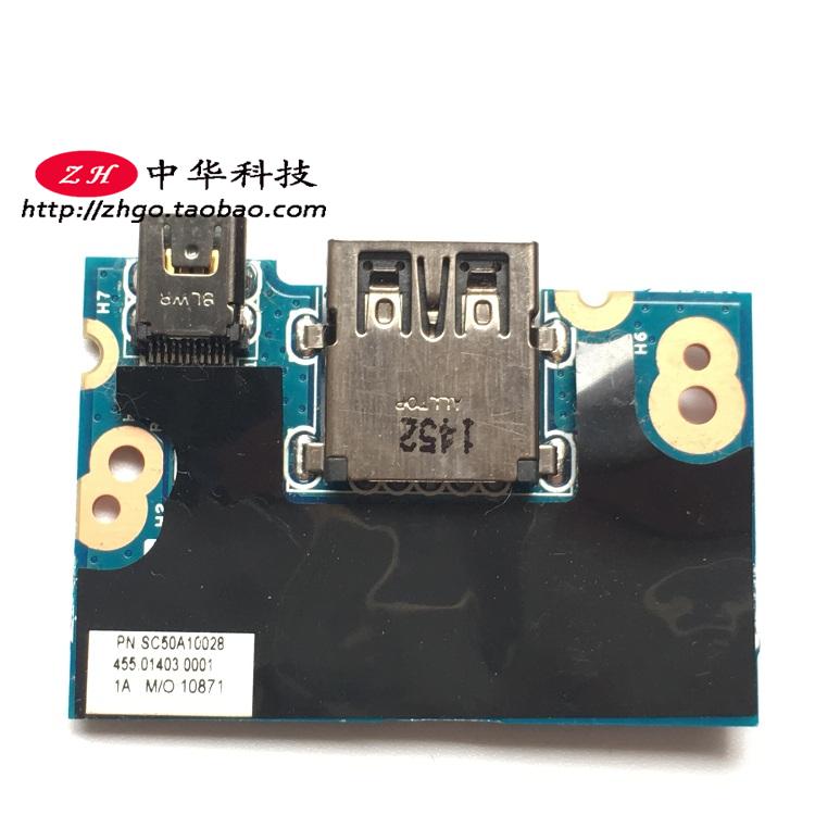 2015款 适用Thinkpad new X1 Carbon 3rd USB小板 RJ45以太网卡转