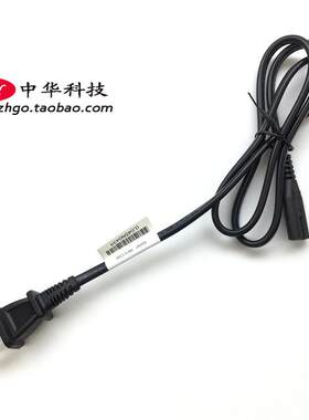 适用Thinkpad 2孔8字 笔记本电源线45N0434 HP 戴尔 华硕