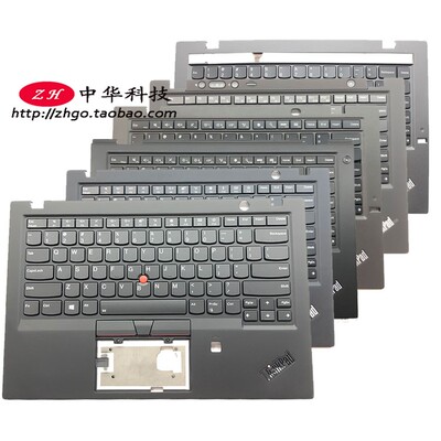 全系列X1Carbon键盘触摸板