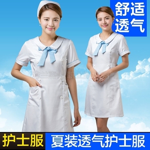 韩国整形护士服母婴护理工作服医疗服美容师工作服夏款诊所护士装