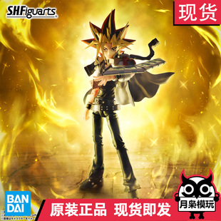 月枭 现货 万代 SHF 游戏王 暗游戏 武藤游戏 可动 手办模型