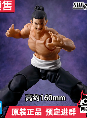 预定金 月枭 万代 SHF 咒术回战 東堂葵 东堂 虎杖基友 手办再版