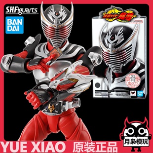 月枭 万代 SHF真骨雕假面骑士龙骑无双龙城户真司可动手办 现货