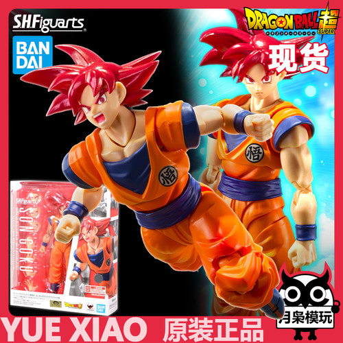 万代日版红发悟空龙珠shf可动