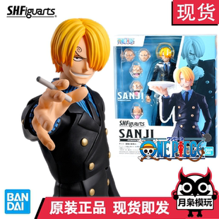 月枭 万代SHF海贼王 山治SANJI路飞乌索普索隆黎明的冒险可动手办