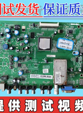 原装TCL L46P21FBD 电视主板40-MT01E0-MAH2XG 屏LTA460HM06