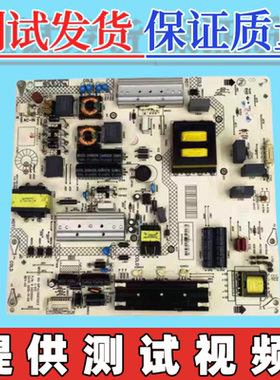 原装康佳M55U A55U电视电源板34012780 35020341 KIP+L130E02C2