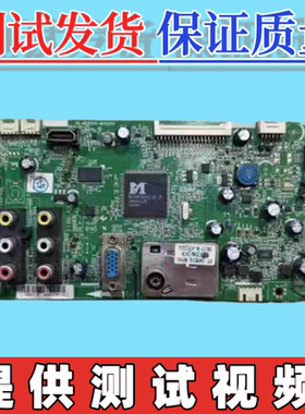 原装三洋32CE630LED电视主板40-MS8200-MAD2XG配屏LVW320CSDSE1