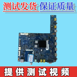 配屏T460FAE1 原装 01391B 电视主板BN41 三星 UA46C5000QR