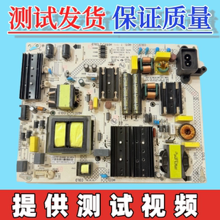 原装康佳65Q30 LED65K620电源板35024606 34023727 KIP+L210E02B1