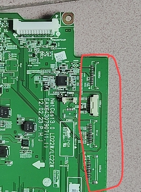 原装LG 47LM6200-CE 主板EAX64307906(1.0) 配屏可选