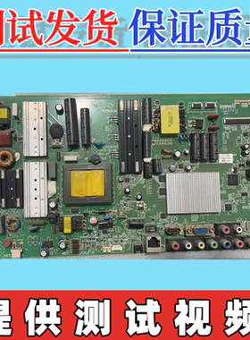 原装康佳LED47/55R5500PDF/M5580AF 55E5530F主板35018765屏可选