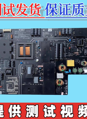 原装小米L49M2-AA电视电源板 AMPC200-140XM AMPC200-140XM