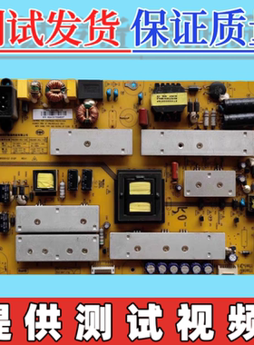 原装长虹49Q2FU 50Q2FU电视机电源板HQL50D-4SJ 110 3BS00102