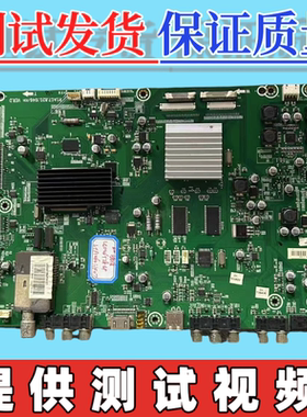 原装海信LED46T28GP主板RSAG7.820.1946 配屏LTA460HF07
