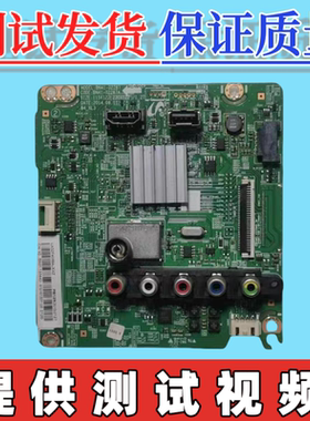 原装三星UA32F4088A7主板BN41-02287A 配屏CY-HF032AGEV5H