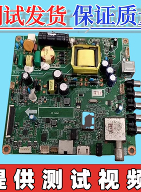 原装长虹LED32B2080N 32C1000N 32D2000N主板JUC7.820.00103976