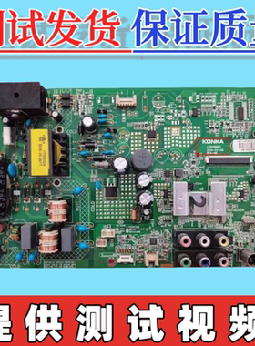 原装康佳LED40F3800CFM25电视机主板 35018603  配屏438YT