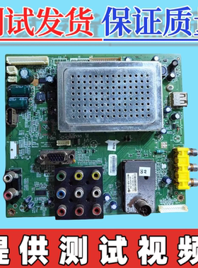 原装创维37M30SW主板5800-A8K030-0030 配屏LC370WXE(SB)(V1)