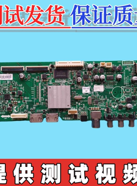 原装创维43/49E3000 49E361S 55X3主板5800-A9R050-0P30屏可选