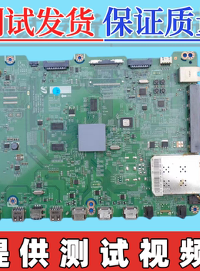 原装三星UA50ES6900J主板BN41-01807A 配屏SE500CSA-B1