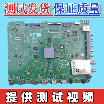 原装三星UA50ES6900J主板BN41-01807A 配屏SE500CSA-B1