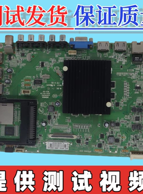 原装康佳LED55K70U LED55R6610 LED42R680AU主板35019392配屏可选