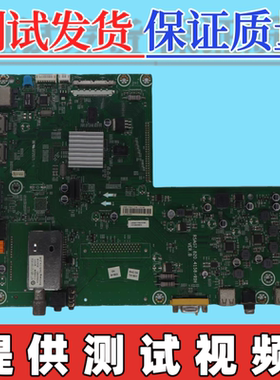 原装海信LED42K11P LED46KIIP 主板RSAG7.820.4158  配屏 可选