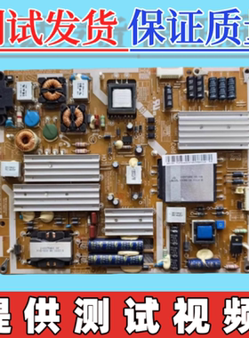 原装三星 UA55D6008SJXXZ电视电源板BN44-00457A PD55A1D_BHS