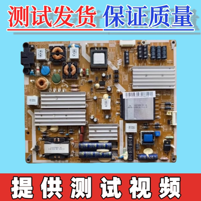 原装三星 UA55D6008SJXXZ电视电源板BN44-00457A PD55A1D_BHS